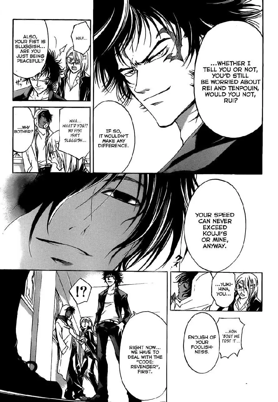 Code: Breaker Chapter 106 17